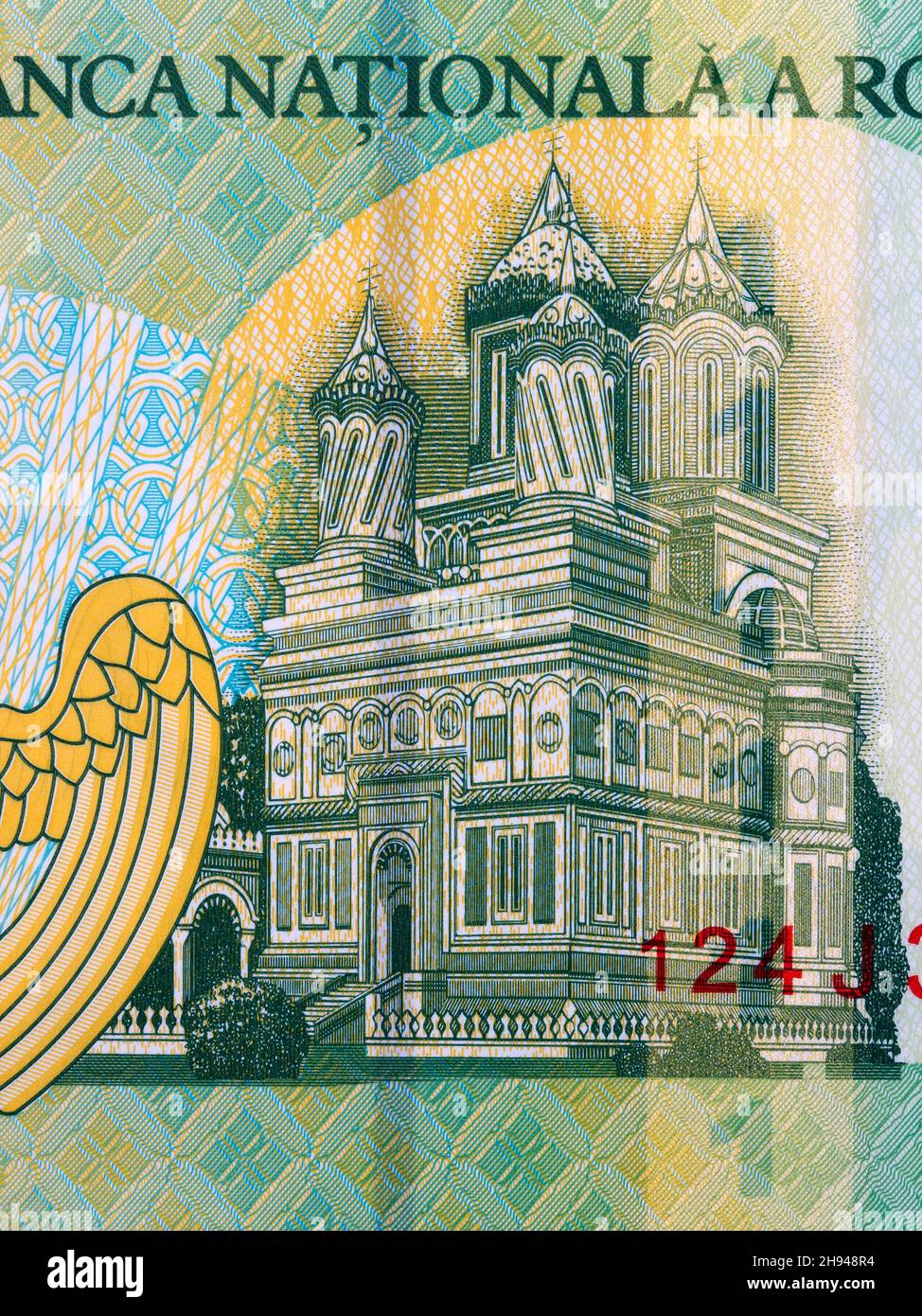 Cathedral of Curtea de Arges from Romanian money - Leu Stock Photo