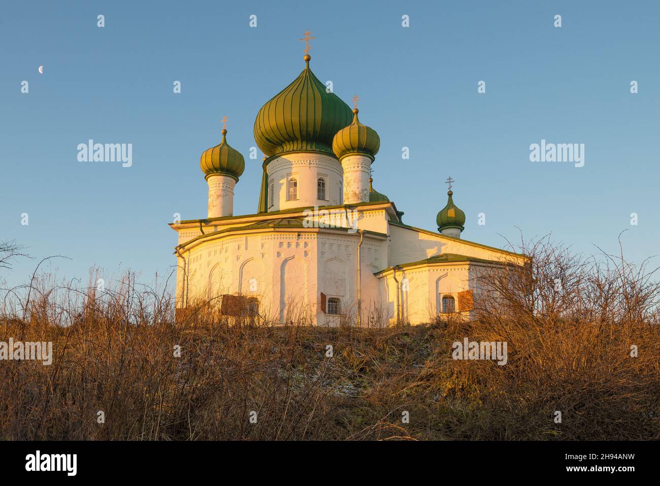 Nativity of st john baptist hi-res stock photography and images - Alamy