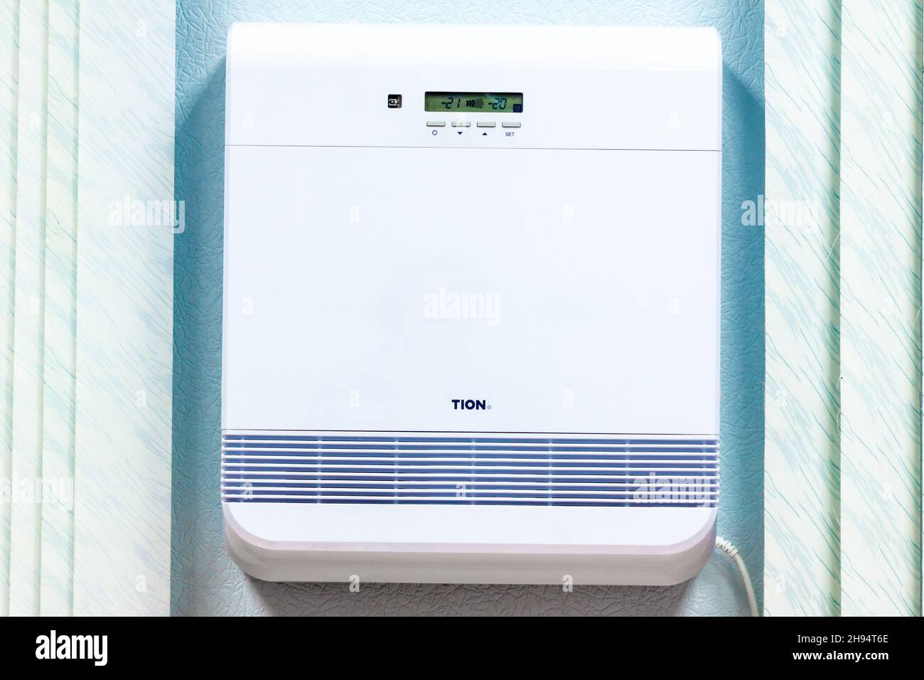 11 february 2021, Kemerovo, Russia. Breezer TION - a device for forced air ventilation with multi-stage cleaning and heating of air for residential an Stock Photo