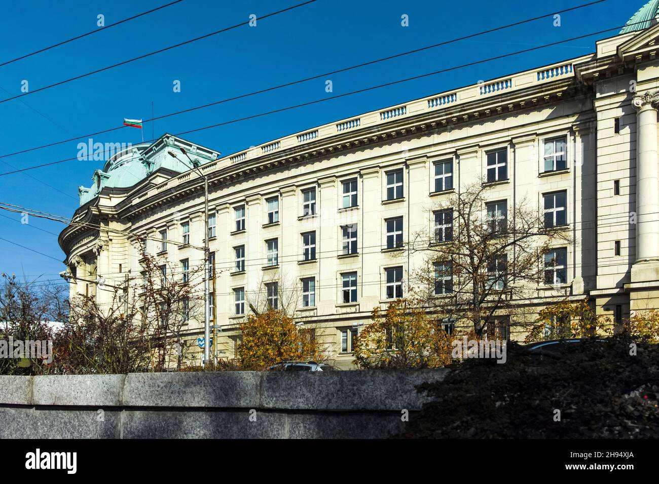 SOFIA, BULGARIA - JANUARY 22, 2020: Building of University of Sofia ...