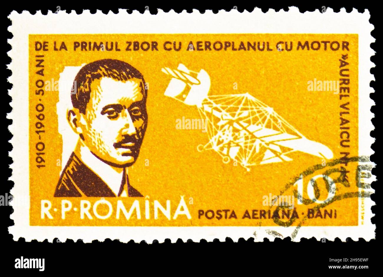 MOSCOW, RUSSIA - OCTOBER 24, 2021: Postage stamp printed in Romania shows Aurel Vlaicu and Plane I, Aviation Day serie, circa 1960 Stock Photo