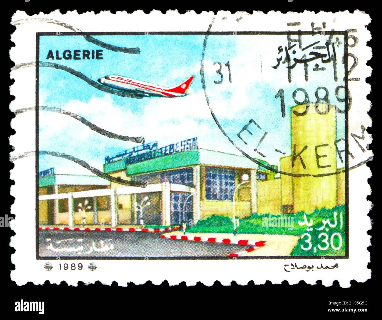 MOSCOW, RUSSIA - OCTOBER 24, 2021: Postage stamp printed in Algeria shows Tebessa, Algerian Airports serie, circa 1989 Stock Photo