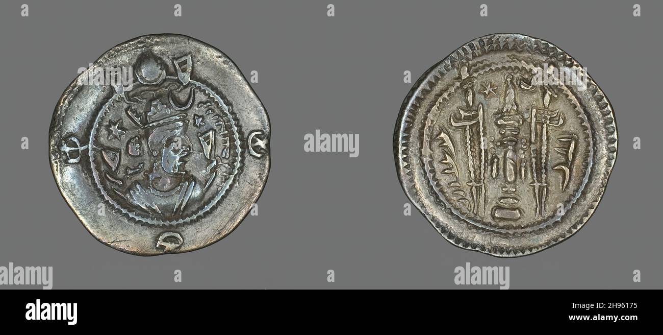 Coin Portraying King Chosroes II, 590-628. Reverse: fire altar with attendants, a crescent and star. Stock Photo