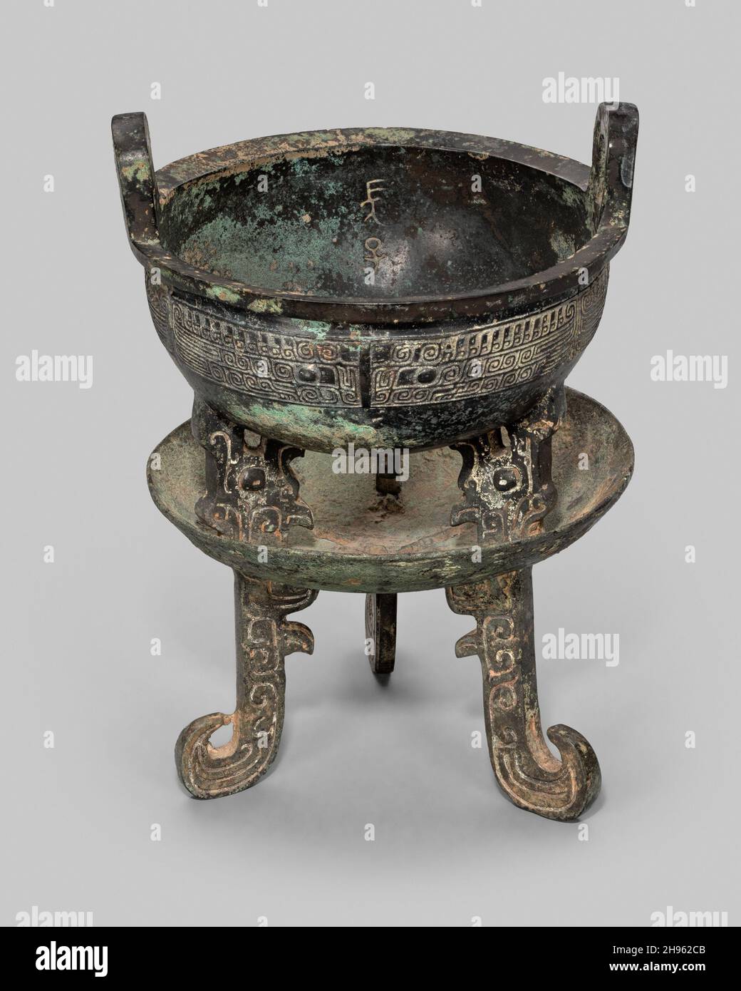 Small Tripod Cauldron of Chang Zi (Chang Zi ding), Western Zhou dynasty, 1046-771 B.C. Stock Photo