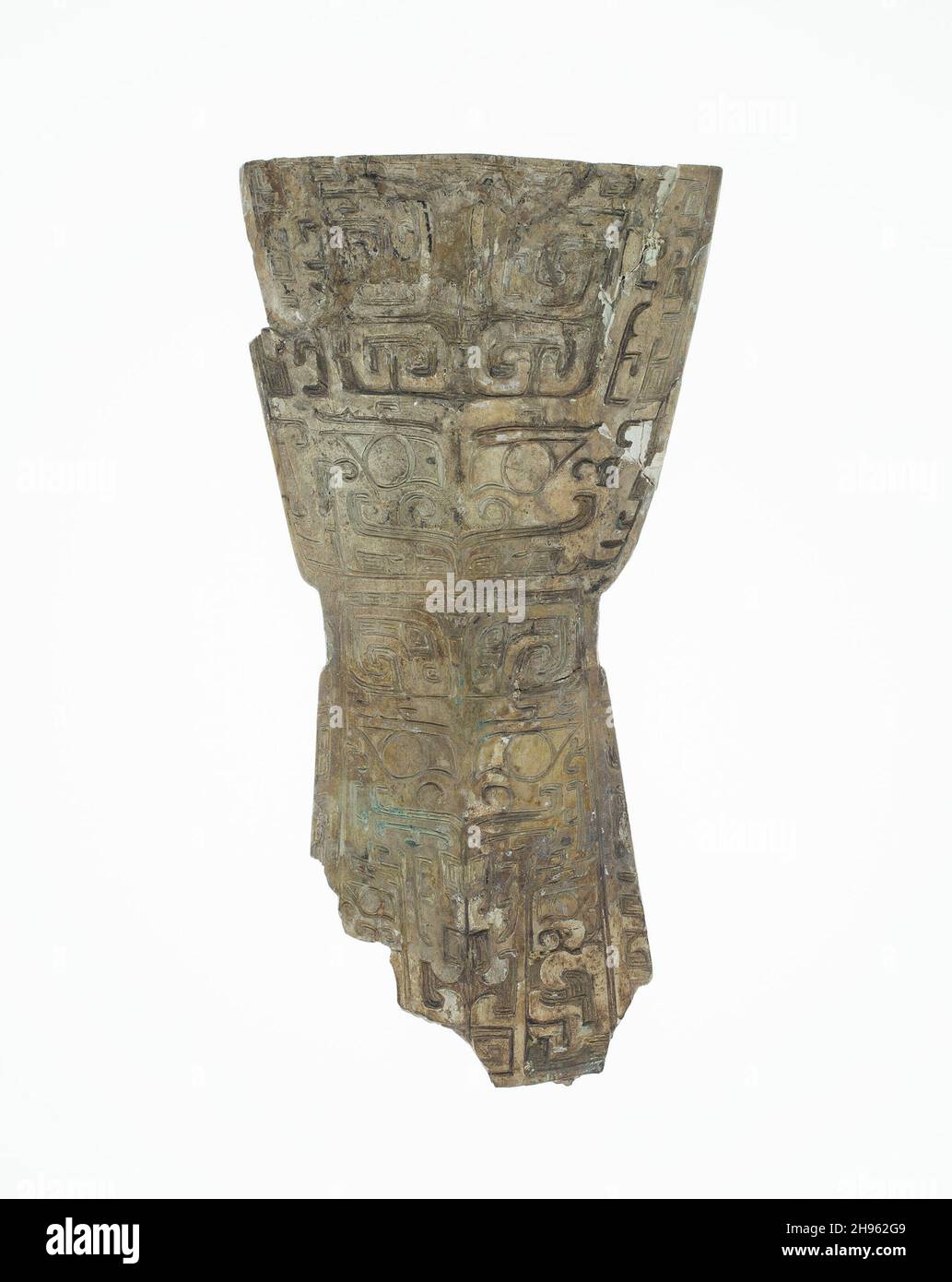 Fragment of Spatula (Si), Shang dynasty (about 1600-1045 BC), 13th/11th century BC. Stock Photo
