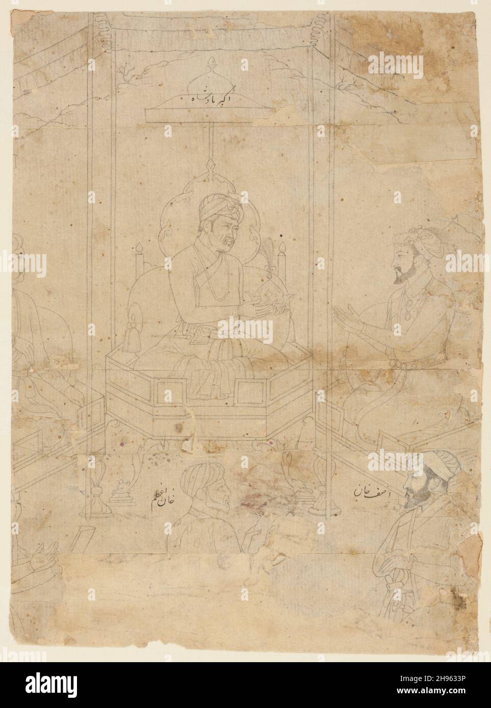 Akbar Offering Timur's Crown to Shah Jahan, Mughal period (1526-1857), ca. 1650-1700. Stock Photo