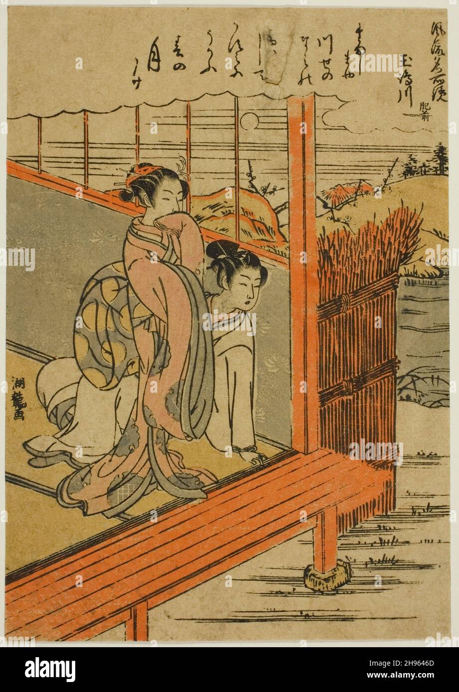 Tamashima River in Hizen Province (Tamashimagawa, Hizen), from the series &quot;Fashionable Mirrors of Famous Places (Furyu meisho kagami)&quot;, c. 1770/72. Stock Photo