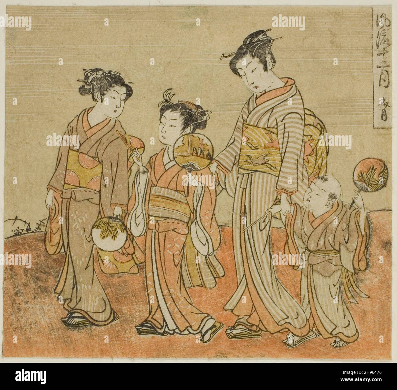The Seventh Month (Fumizuki), from the series &quot;Fashionable Twelve Months (Furyu juni tsuki)&quot;, c. 1770/72. Stock Photo