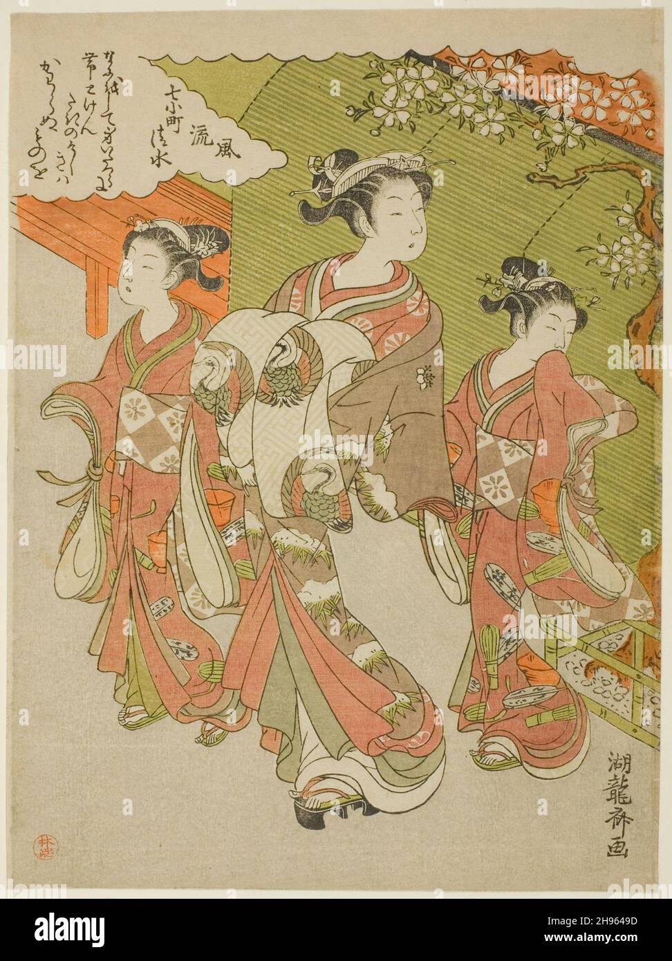 Ono no Komachi Visiting Kiyomizu Temple, from the series The Fashionable Seven Komachi (Furyu nana Komachi), Edo period (1615-1868), n.d. Stock Photo