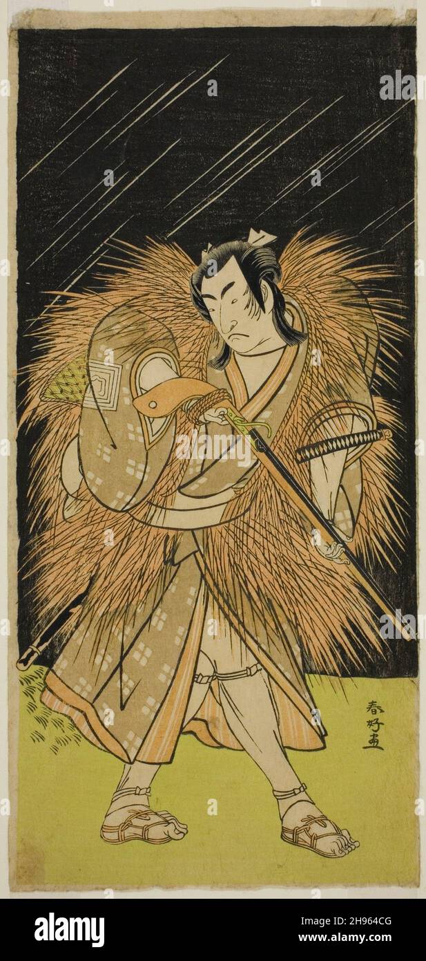 henzin10　中村左洲 Nakamura tsuruzo i hi-res stock photography and images - Alamy