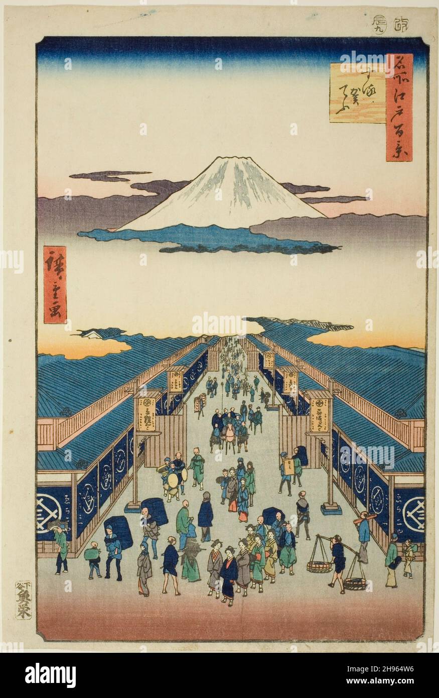 Suruga cho hi-res stock photography and images - Alamy Suruga cho hi-res stock photography and images - Alamy