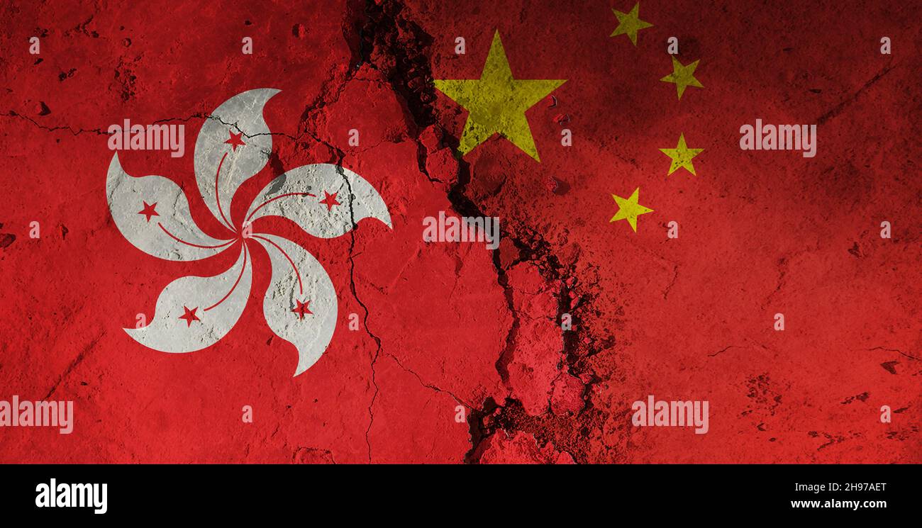Hongkong Vs China Flag On A Rough Background Broken And Cracked Background Stock Photo Alamy Hongkong Vs China Flag On A Rough Background Broken And Cracked Background Stock Photo Alamy