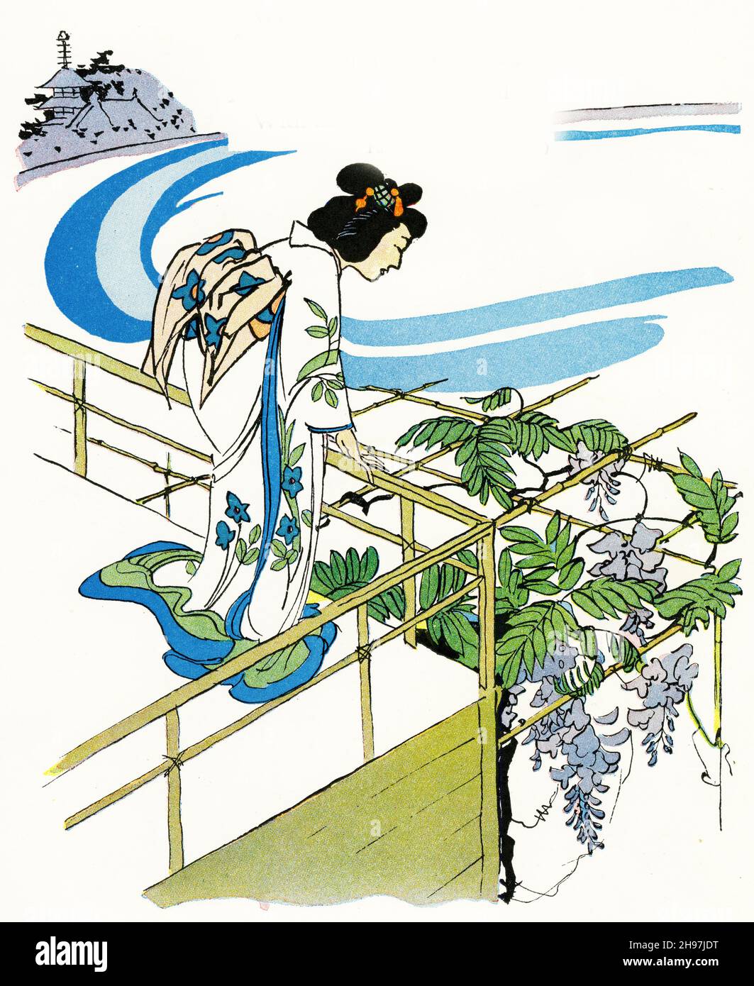 Japan traditional house hi-res stock photography and images
