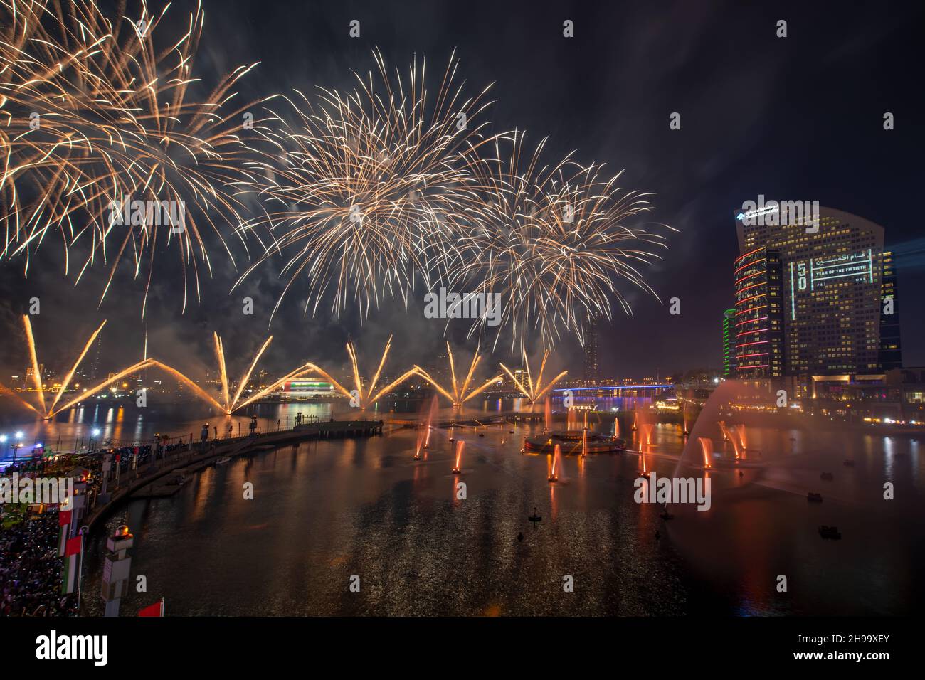 National Day fireworks at Dubai festival City. united Arab Emirates