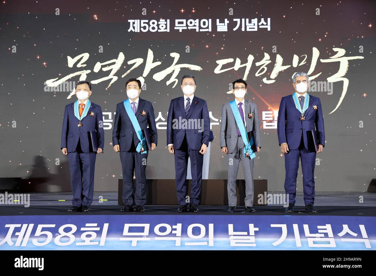 South Korea. 06th Dec, 2021. BTS returns home Jimin, a member of