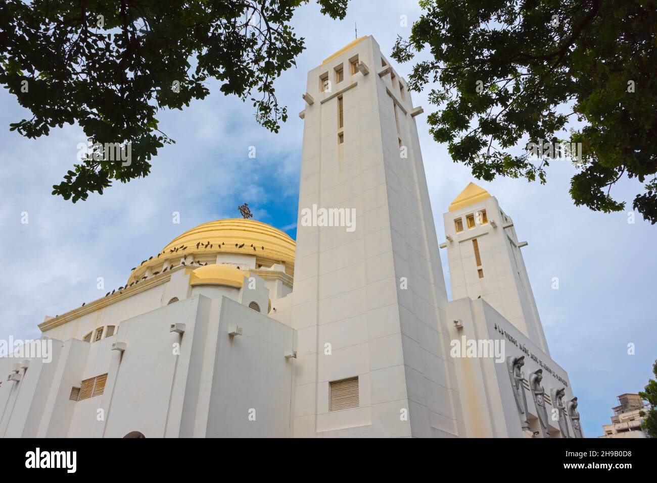 Our Lady of Victories Cathedral, Dakar, Senegal Stock Photo