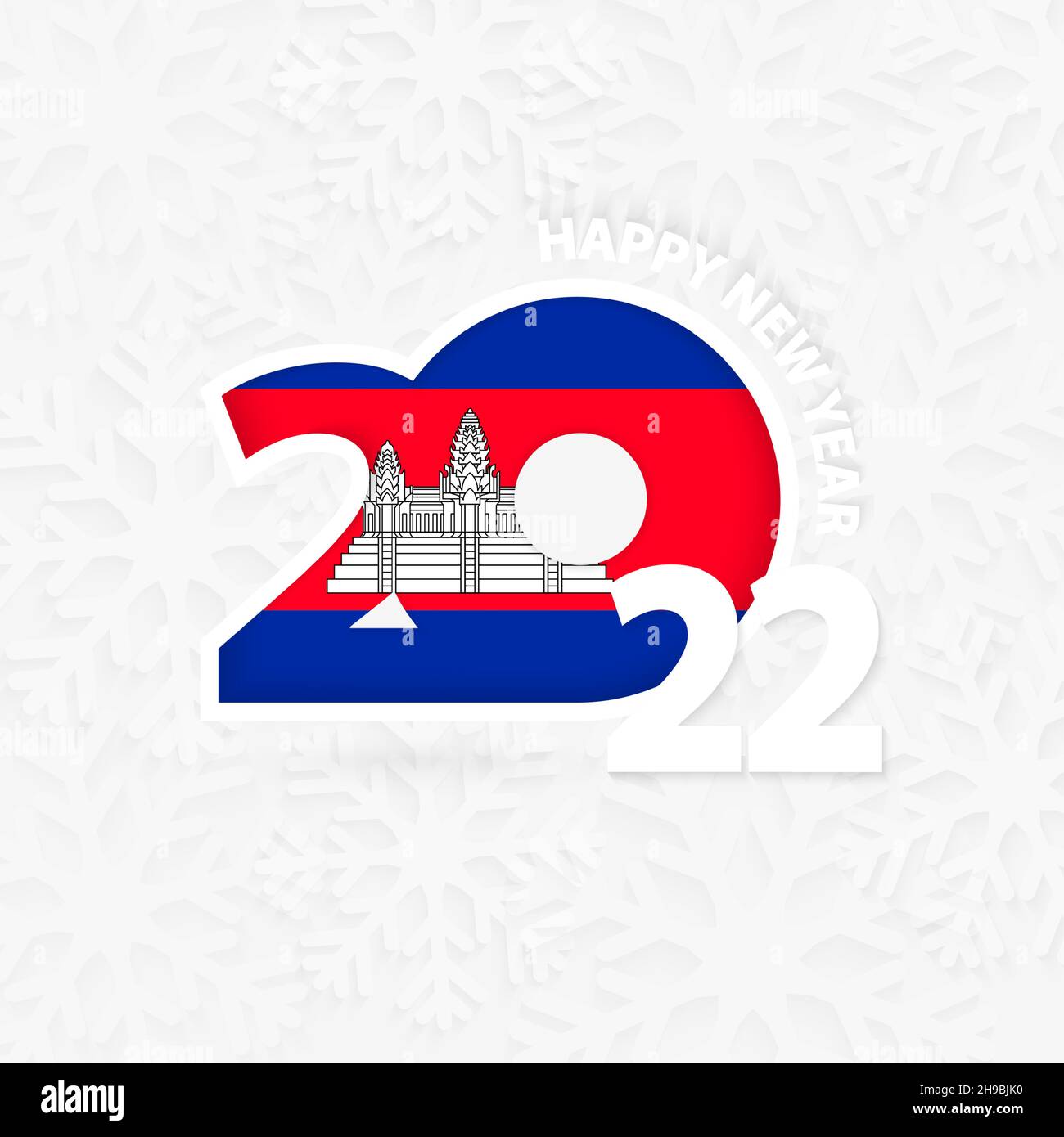 Happy New Year 2022 for Cambodia on snowflake background. Greeting Cambodia with new 2022 year. Stock Vector