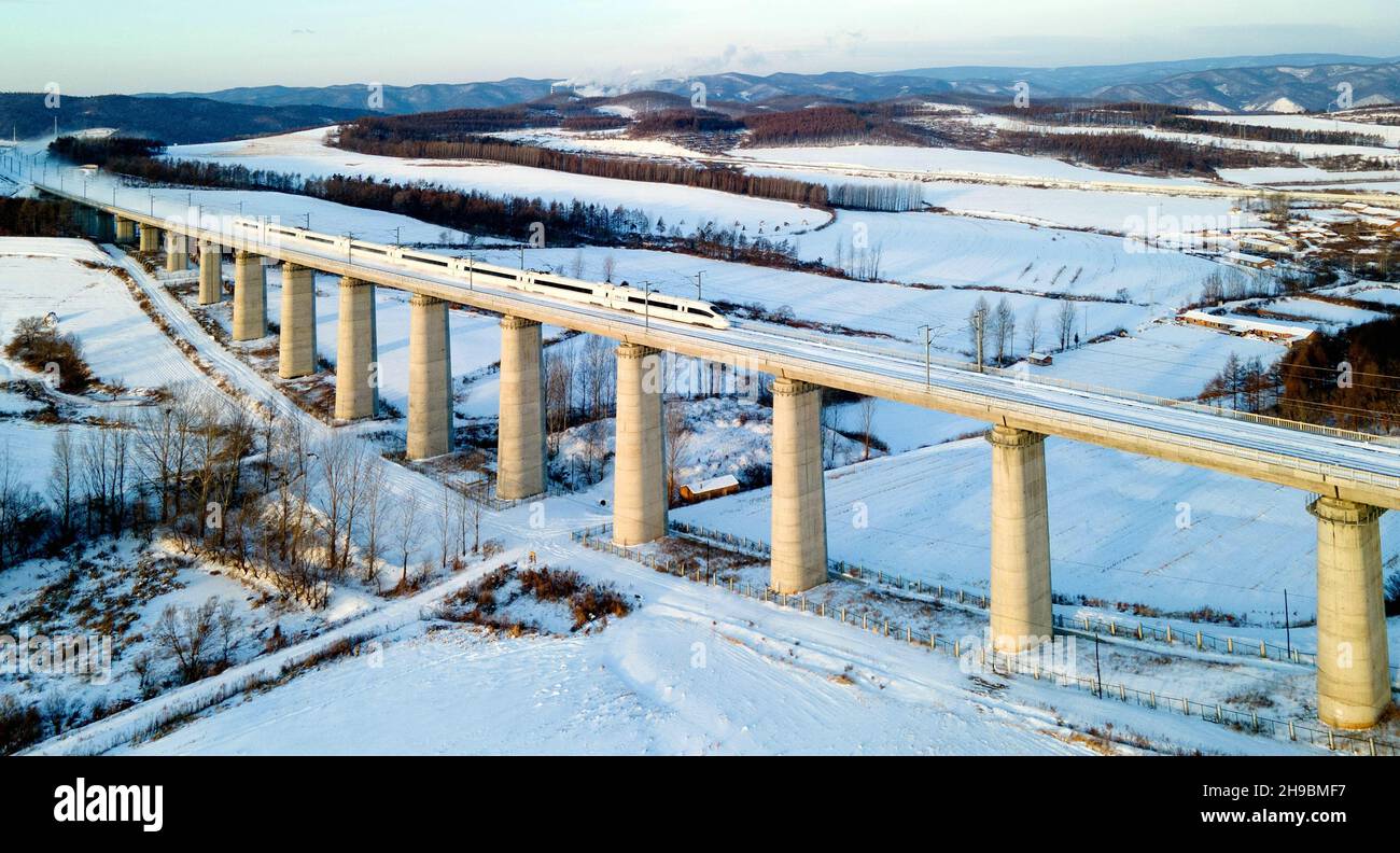 Frigid zone hi-res stock photography and images - Alamy Frigid zone hi-res stock photography and images - Alamy