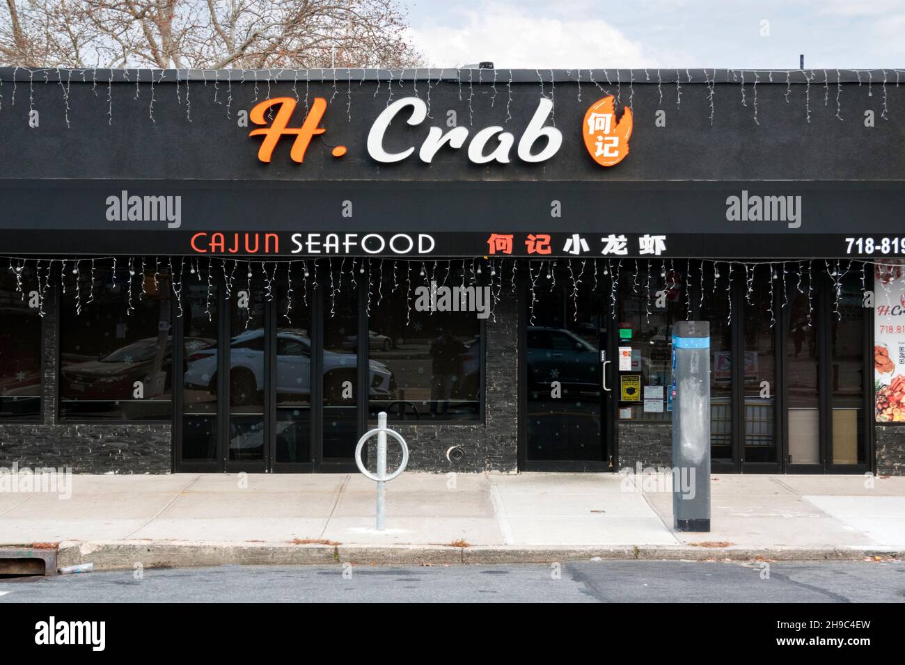 Crab queens hires stock photography and images Alamy