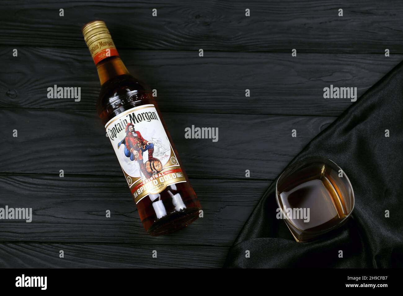 KHARKOV, UKRAINE DECEMBER 3, 2020 Captain original spiced