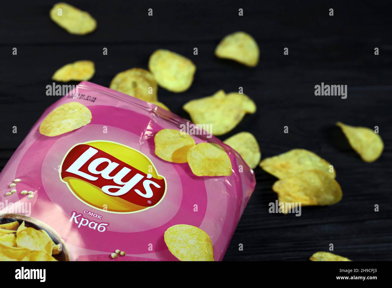 KHARKOV, UKRAINE JANUARY 3, 2021 Lays potato chips with crab flavour and original lays logo