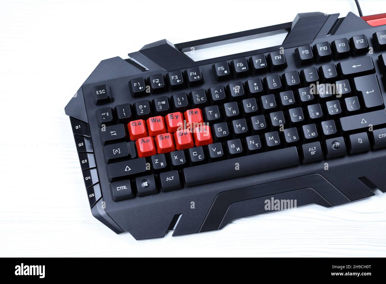 KHARKOV, UKRAINE - MARCH 14, 2021: A4tech bloody series B3590R gaming  keyboard for cybersports and e-sports with bloody key dominator support  Stock Photo - Alamy