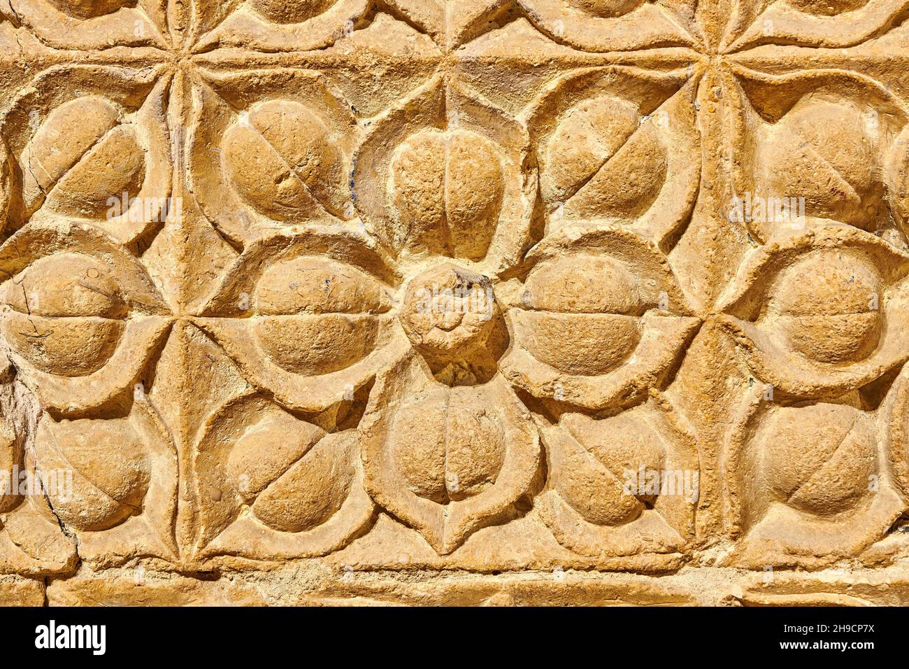 Carved stone flower on the rood (choir) screen at the cathedral of Lincoln, England. Stock Photo