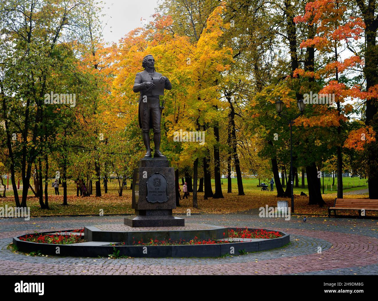 Petrozavodsk, Russia – September 19, 2021: monument to the Russian poet Gavriil Derzhavin of the 18th century in the park of the city Stock Photo