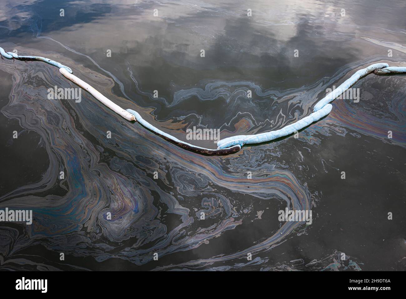 Derrick boom hi-res stock photography and images - Alamy