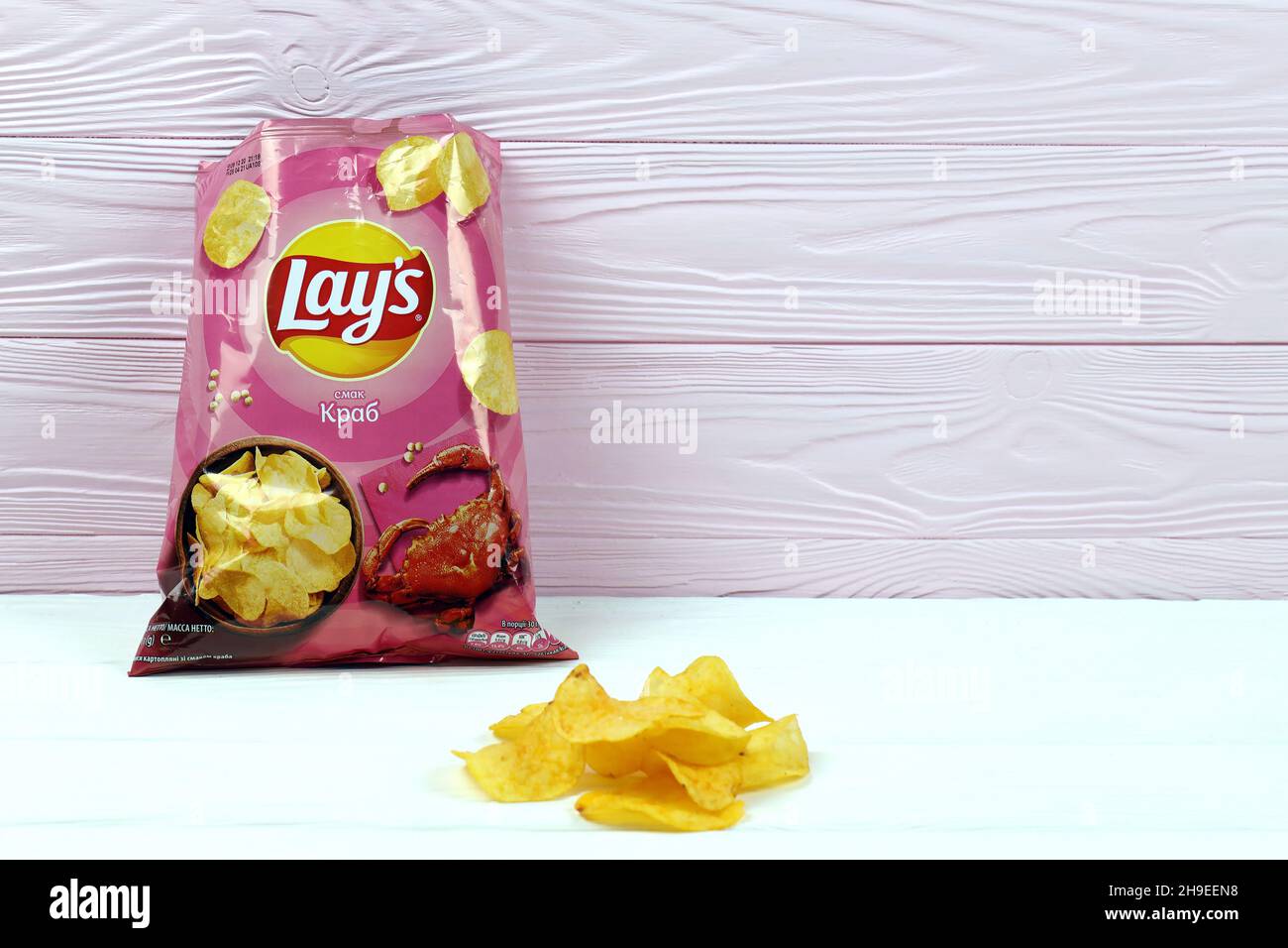 KHARKOV, UKRAINE JANUARY 3, 2021 Lays potato chips with crab flavour and original lays logo