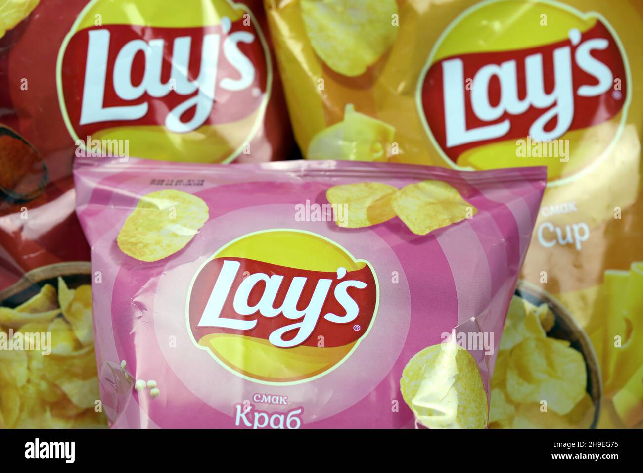 KHARKOV, UKRAINE JANUARY 3, 2021 Various flavoured of lay's potato