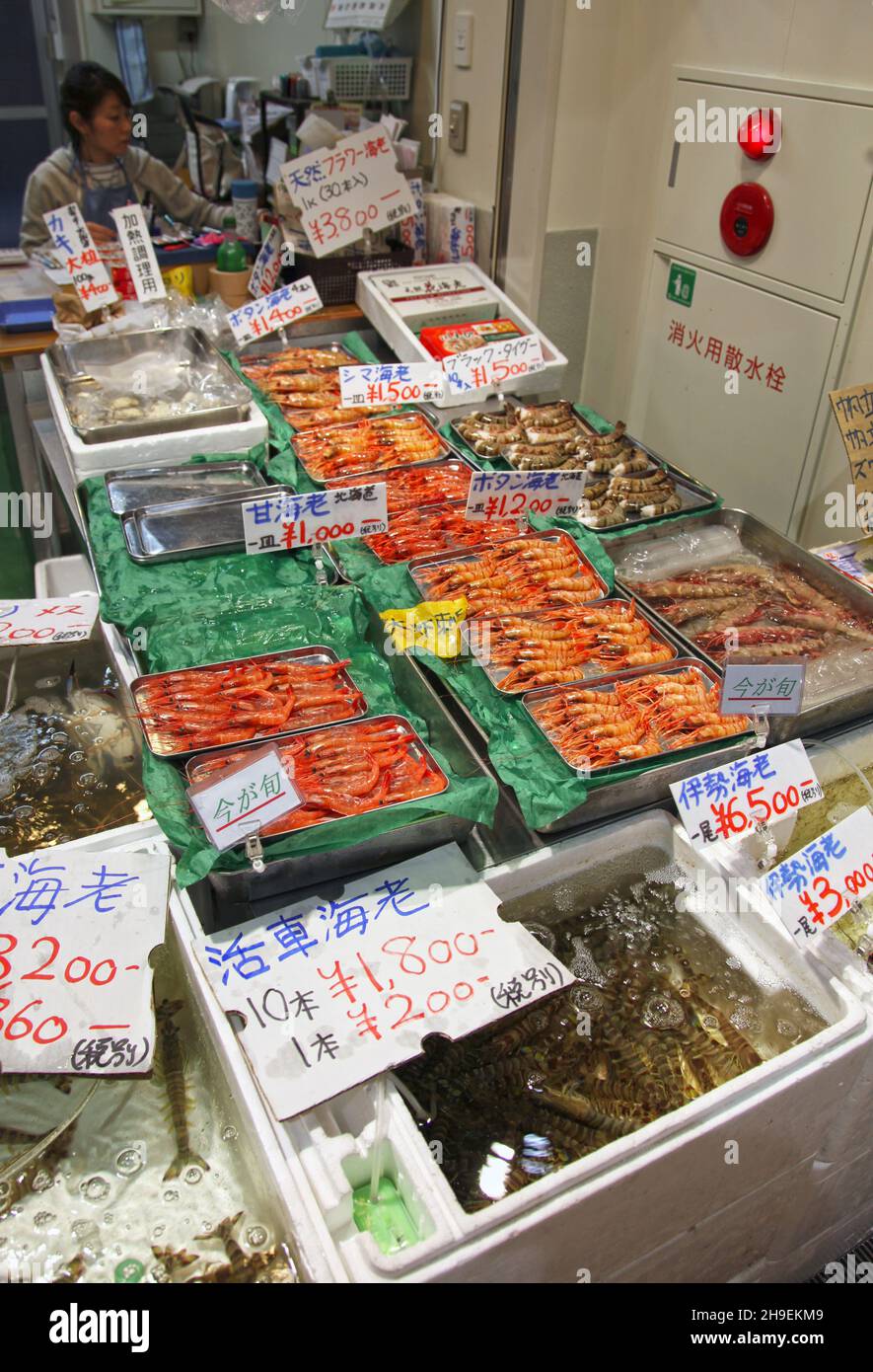 Inside One Of The Outer Seafood Markets In Tokyo S Tsukiji District Where Assorted Fresh Seafood Is Prepared And Sold Stock Photo Alamy