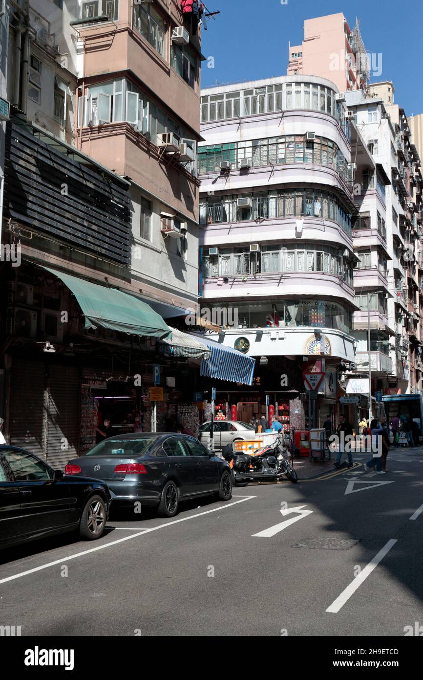 Older tenement building at Bute Street, junction of Sai Yee Street, Mongkok, Kowloon, Hong Kong 14th Nov 2021 Stock Photo