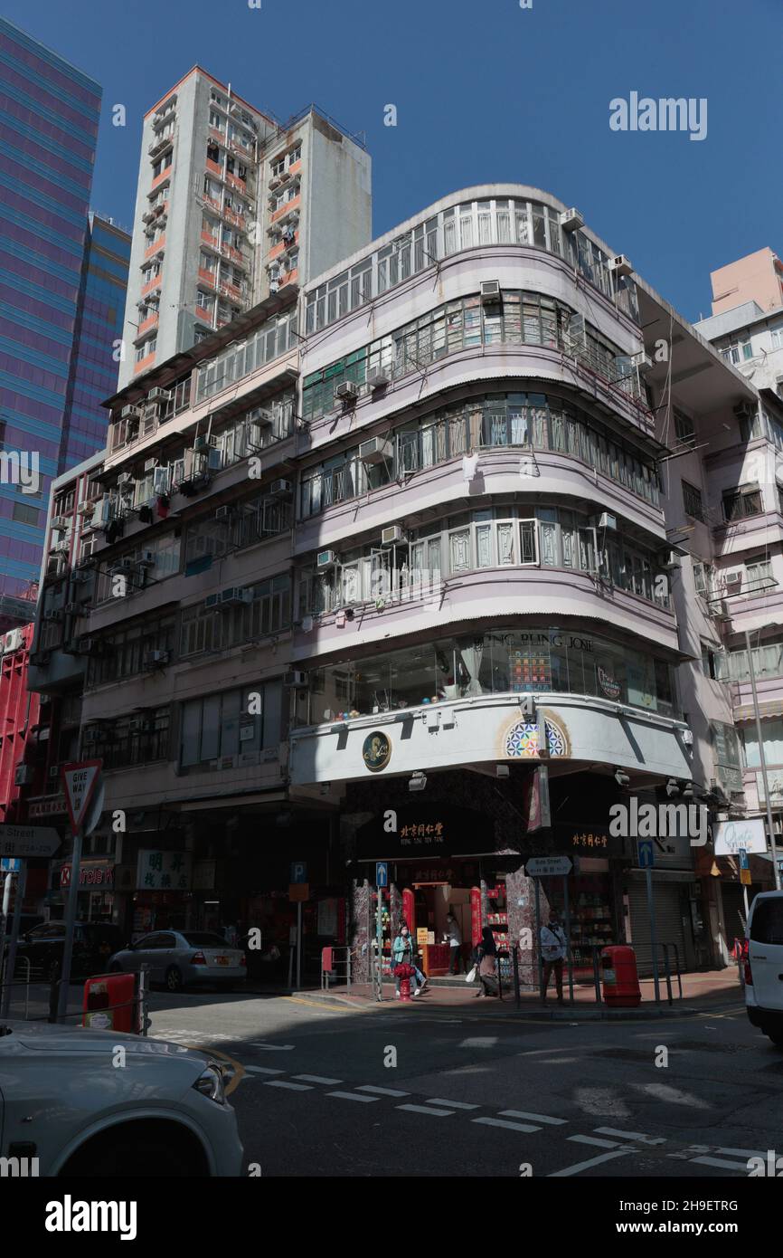 Older tenement building at Bute Street, junction of Sai Yee Street, Mongkok, Kowloon, Hong Kong, China 14th Nov 2021 Stock Photo