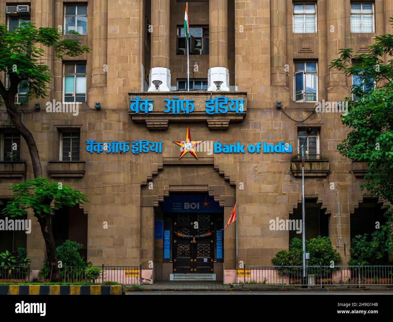 Head Office India head-office-india