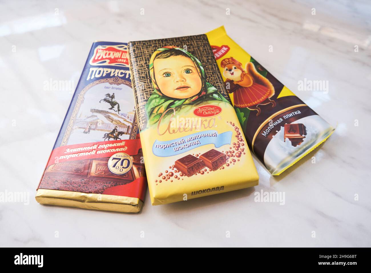 A selection of classic Russian chocolate candy bars, including Alenka, Dybrovnik and St Petersburg. In Tashkent, Uzbekistan. Stock Photo