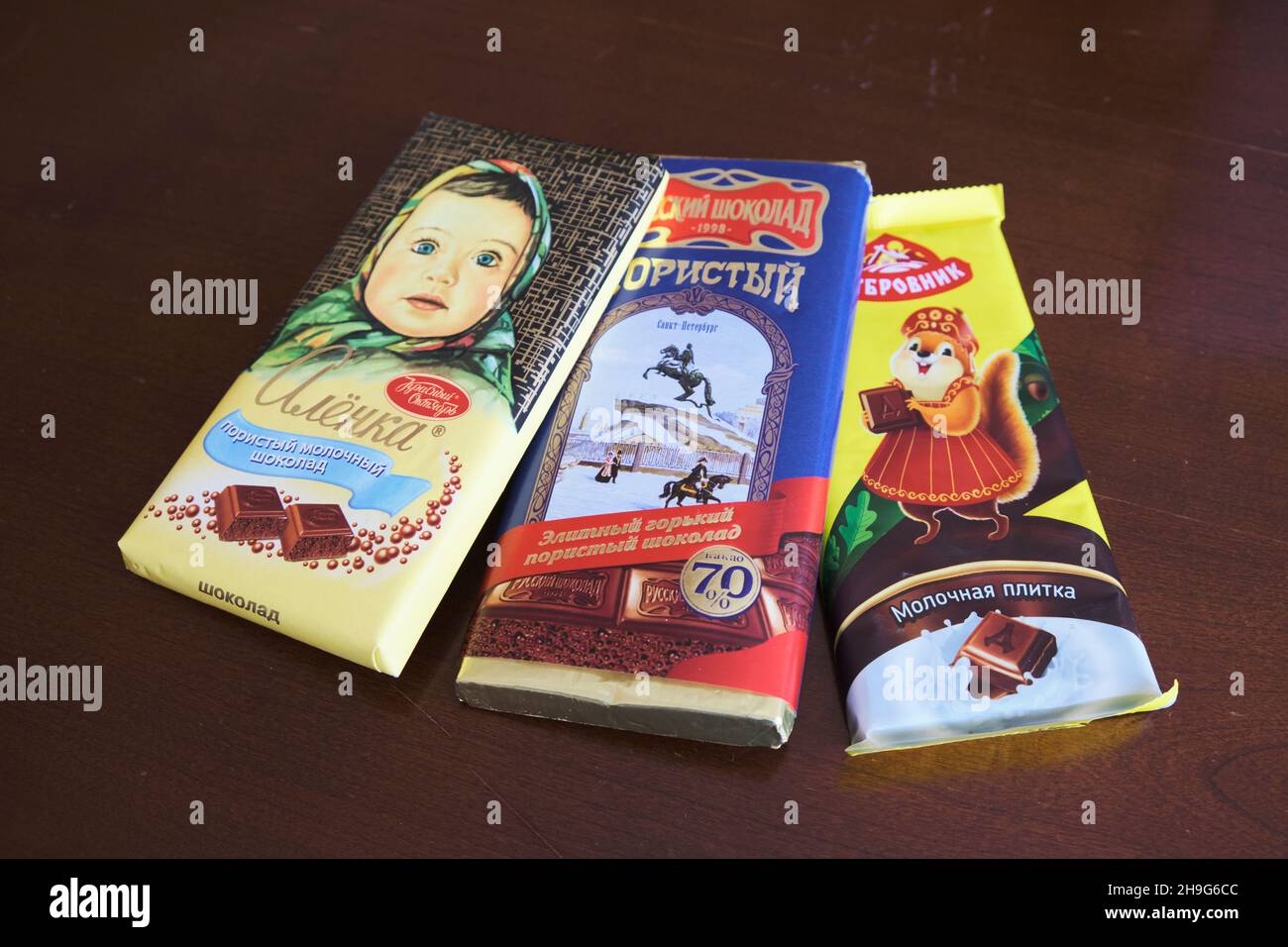 A selection of classic Russian chocolate candy bars, including Alenka ...
