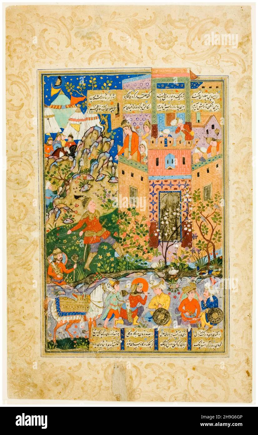 Zal rudabeh hires stock photography and images Alamy