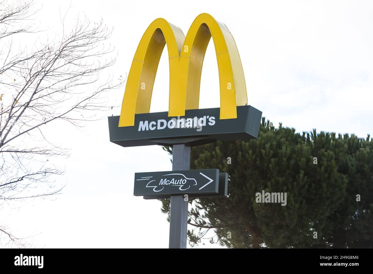 その他 McDonald's Mcuaticos Spain 2003 tms launches MONOPOLY Summer at McDonald's in Spain! - tmsw