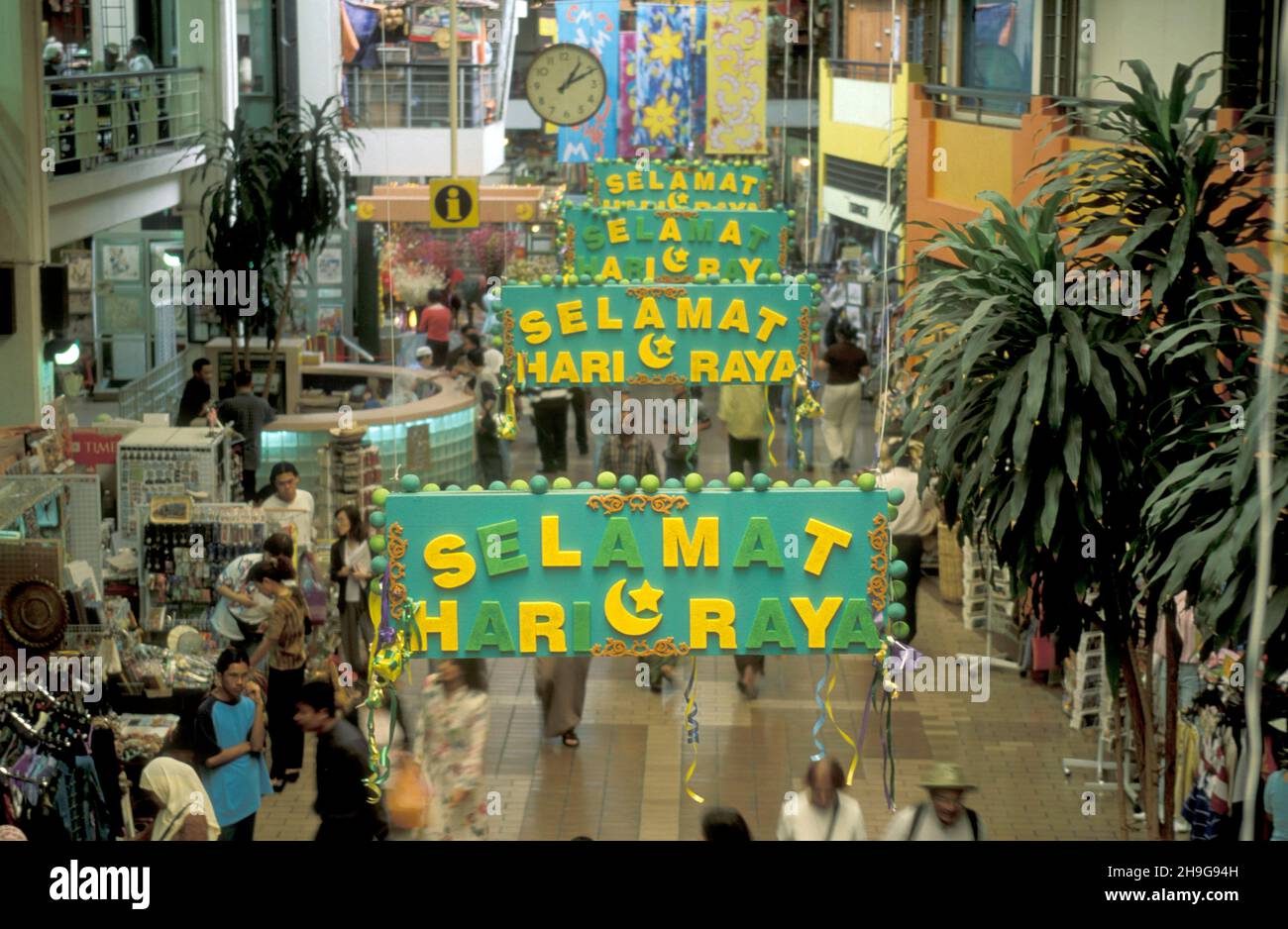 a shopping mall in the city of Kuala Lumpur in Malaysia. Malaysia ...