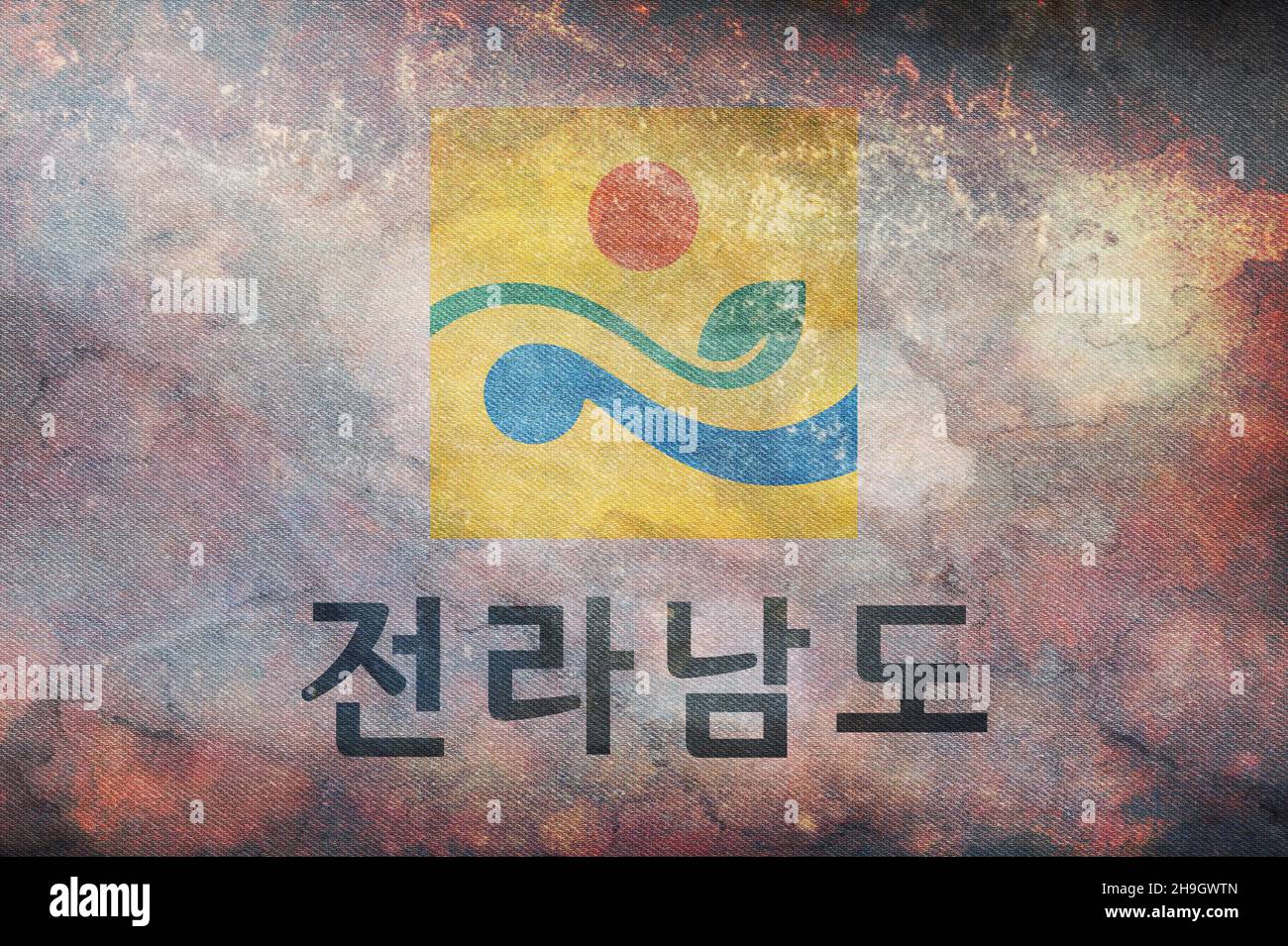 Top view of retro flag South Jeolla Province, south korea with grunge texture. korean travel and patriot concept. no flagpole. Plane design layout. Fl Stock Photo