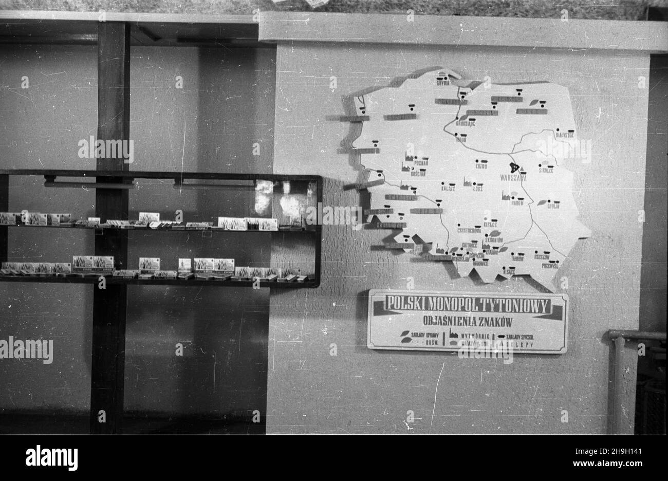 IAS z sukcesem prezentuje się na targach oleju palmowego SOPPOA POMtec 2025  | IAS Analysis Global Pte. Ltd., image size:1300x936