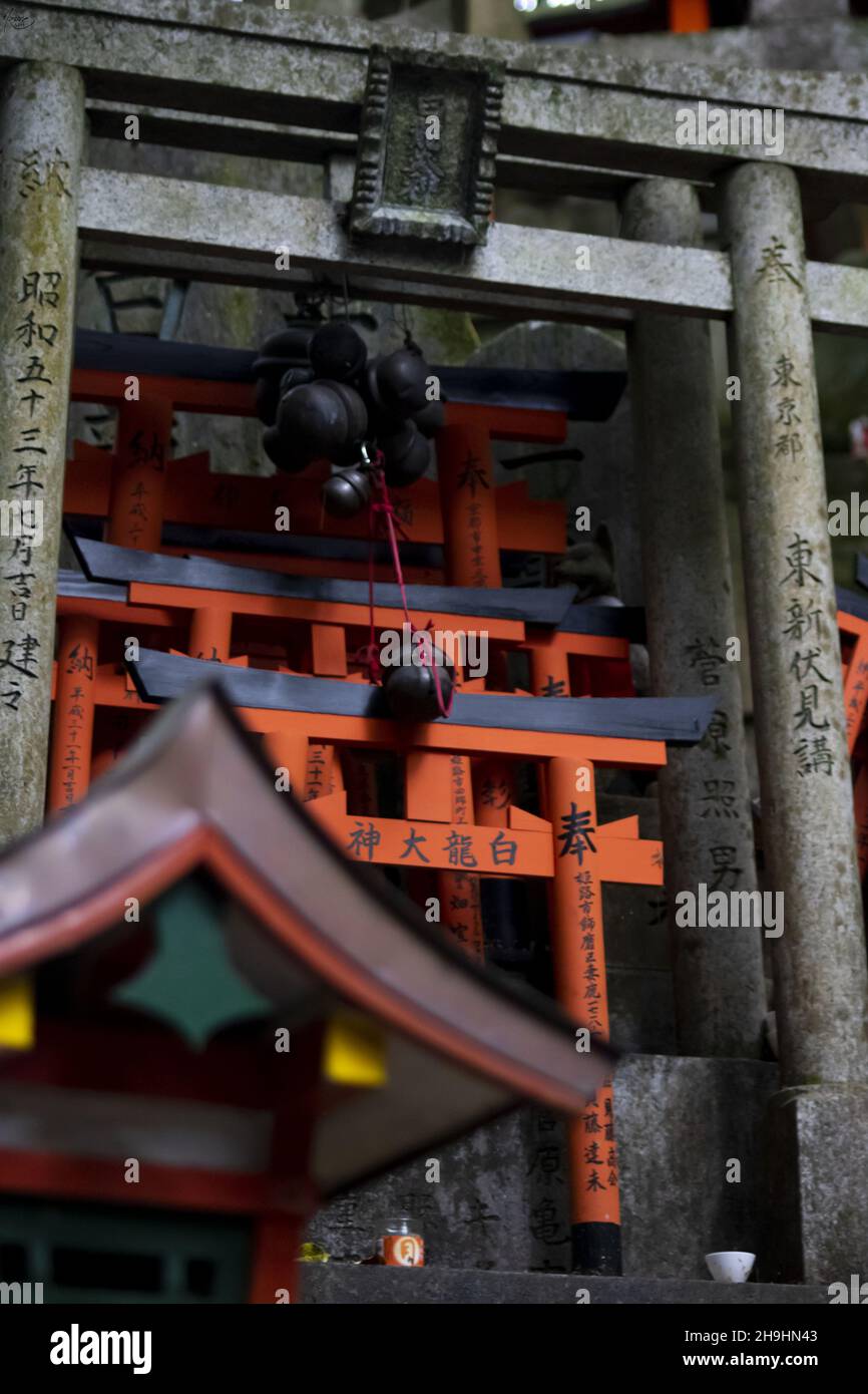 Word Inari Temple Vertical shot of the temple of goddess Inari in Kyoto, Japan Stock ...