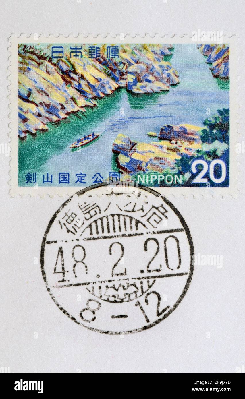 Japanese postage stamp (1973) - Quasi-National Parks: Oboke Valley Stock Photo