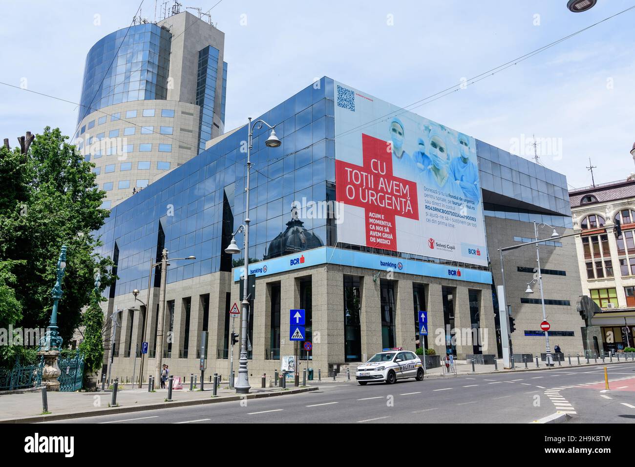 Bucharest, Romania - June 6, 2020: Erste BCR Bank headquarter entrance on Calea Victoriei street in downtown Stock Photo