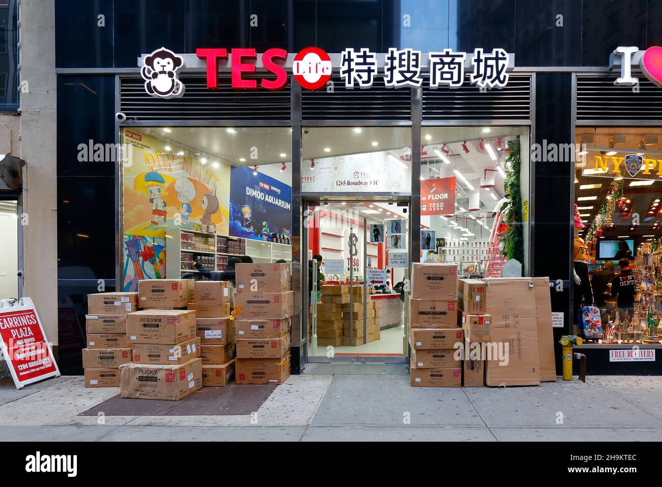 Teso Life, 1265 Broadway, New York, NYC storefront photo of a Japanese variety store in Midtown Manhattan. Stock Photo