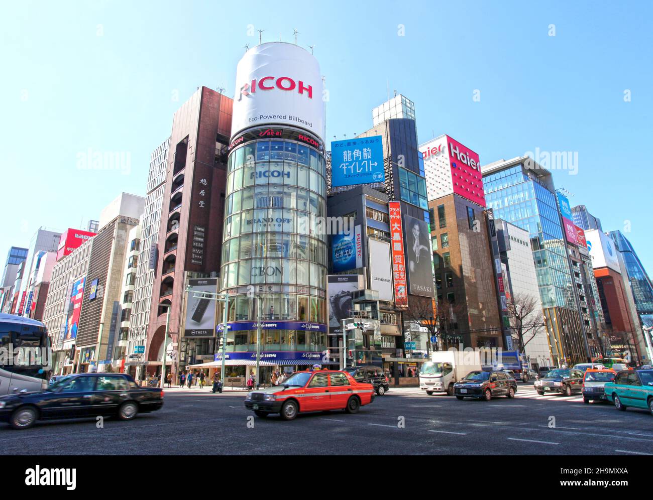 Ricoh building chuo tokyo japan hi-res stock photography and