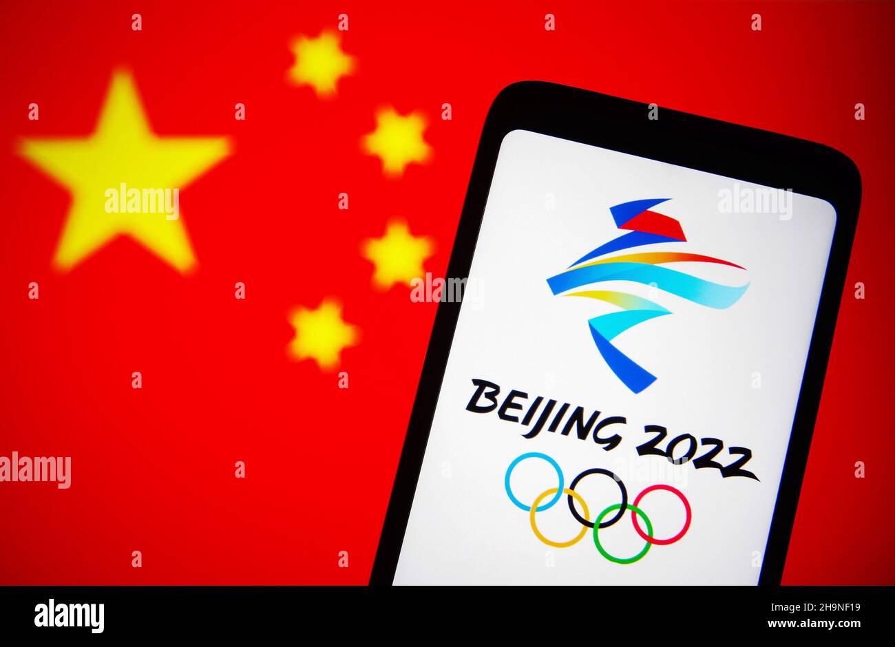 Beijing 2022 olympic logo hi-res stock photography and images - Alamy
