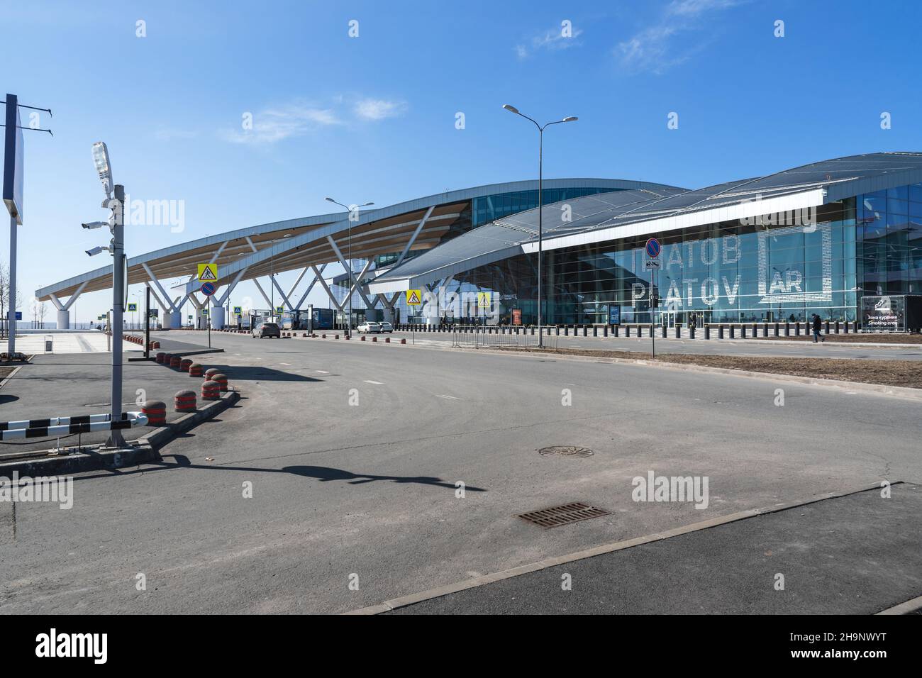 Rostov-on-Don, Russia - March 12, 2021: Platov International Airport Stock Photo