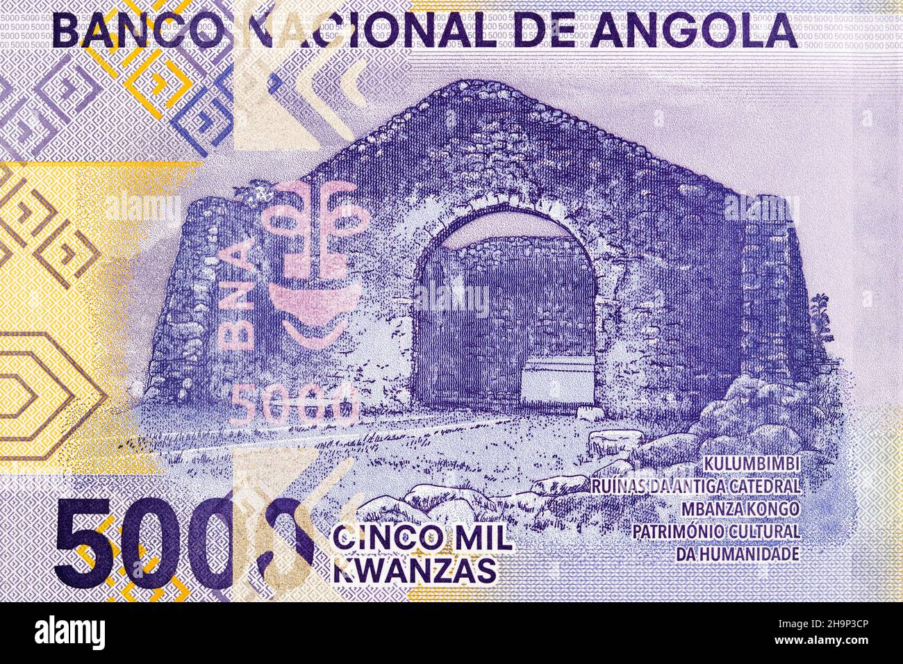 Ruins Of The Cathedral Of Sao Salvador Do Congo From Angolan Money Stock Photo Alamy Ruins Of The Cathedral Of Sao Salvador Do Congo From Angolan Money Stock Photo Alamy